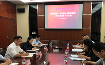 mg冰球突破官网入口集团各党支部积极开展“不忘初心、牢记使命”主题教育