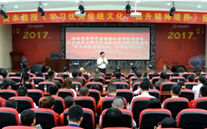 mg冰球突破官网入口集团开展“不忘初心，砥砺前行” 纪念建党96周年主题教育活动