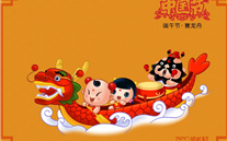 mg冰球突破官网入口集团祝广大员工端午节快乐
