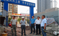张龙义董事长视察慰问mg冰球突破官网入口燃气股份有限公司办公大楼建设基地