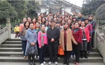 mg冰球突破官网入口集团举行庆祝“三•八”妇女节主题活动